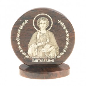 Икона настольная "Св. Пантелеймон" камень обсидиан 6х2,5х6,5 см 123018