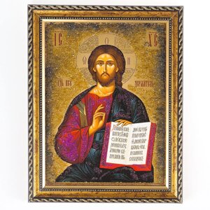 Икона Спаситель рамка багет 18х23 см, каменная крошка 119238