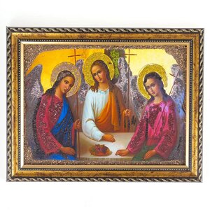 Икона Святая Троица рамка багет 18х23 см, каменная крошка 119240