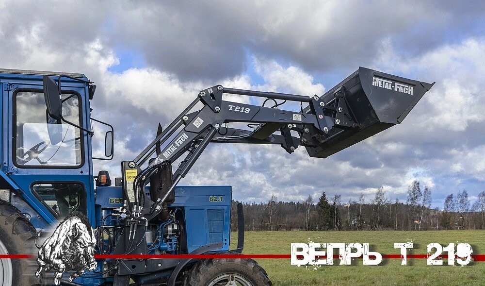 Погрузчик фронтальный Вепрь T-219 - г/п 800 кг. от компании ООО "Универсал Агро" - фото 1