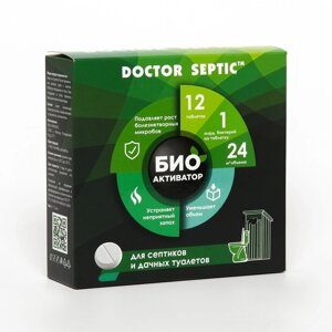 Биоактиватор "Doctor Septic", для септиков, 12 таблеток