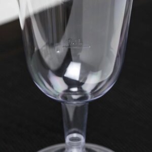 Бокал для вина, 200 мл, цвет прозрачный (6 шт)