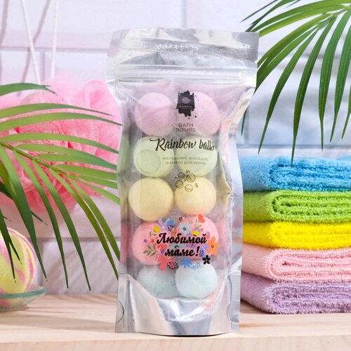 Бомбочки для ванны Rainbow balls "Любимой маме" 150 г