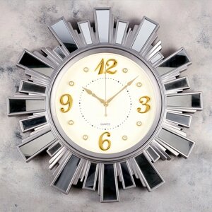 Часы настенные, серия: Интерьер, "Лучики Солнца", плавный ход, с зеркалом, d-53 см, серебро