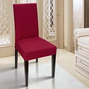 Чехол на стул трикотаж Квадрат, цвет бордовый, полиэстер 100%