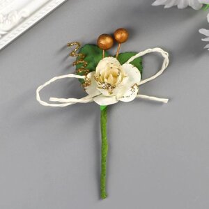 Декор для творчества "Белая роза со спиралькой и шариками" 10 см (12 шт)