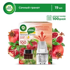 Диффузор аромамасел Air Wick в комплекте со сменным флаконом Сочный гранат