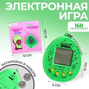 Электронная игра «Котик», тамагочи, 168 персонажей