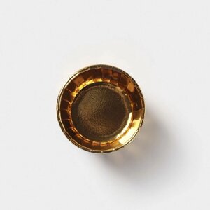 Форма для выпечки круглая «Золото», 6,56,54 см (50 шт)