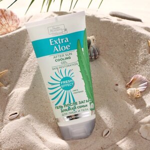 Гель после загара "Extra Aloe" для всей семьи для лица и тела, 150 мл