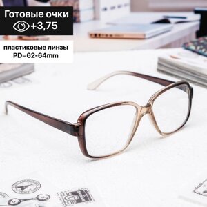 Готовые очки Восток 868 Серые (Дедушки), цвет МИКС,3,75