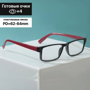 Готовые очки Vostok A&M222 С2 RED, цвет красно-чёрный,4