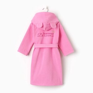Халат махровый детский "Любимая доченька" р-р 30 (98-104 см), розовый