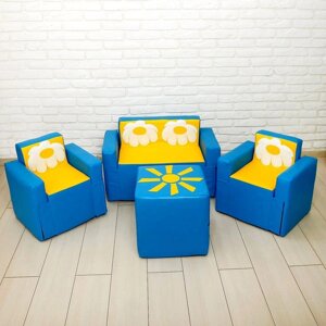 Игровой набор мебели «Солнышко», 2 кресла, пуф, диван, МИКС