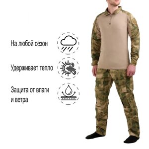 Камуфляжная военная тактическая униформа мужская, размер XL, 50-52