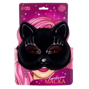 Cat Mask | Маска кошки