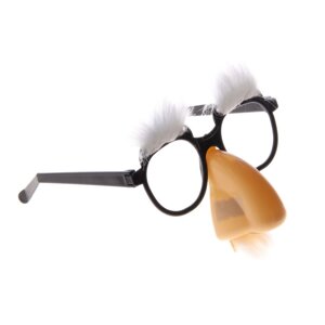 Карнавальные очки-маска, брови, большой нос, 17 4 19 см, МИКС