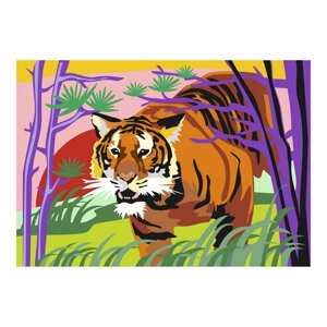 Картина по номерам для малышей «Гордый тигр»