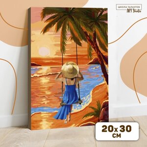 Картина по номерам на холсте с подрамником «Закат у моря», 20х30 см