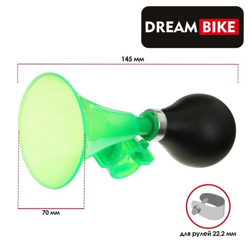 Клаксон Dream Bike, пластик, цвет зелёный