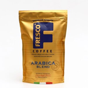 Кофе FRESCO Arabica Blend, 190 г