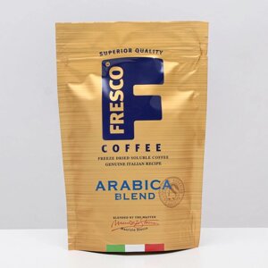 Кофе FRESCO Arabica Blend, растворимый, сублимированный, 75 г