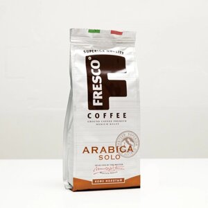 Кофе FRESCO Arabica Solo молотый, 200 г