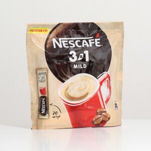Кофе растворимый Nescafe 3 в 1, Mild, 20 х 14,5 г (20 шт)