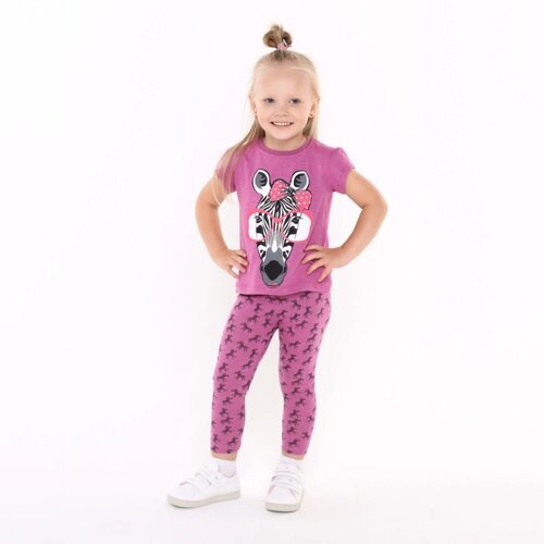 Комплект для девочки (футболка/бриджи) цвет розовый/зебра, рост 98 см