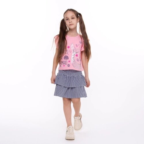 Комплект для девочки (футболка/юбка), цвет розовый/синий, рост 128 см