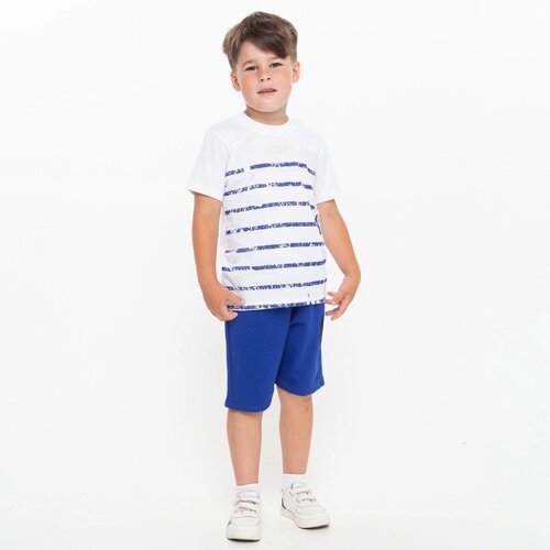 Комплект для мальчика (футболка, шорты), цвет белый/синий МИКС, рост 110-116 см