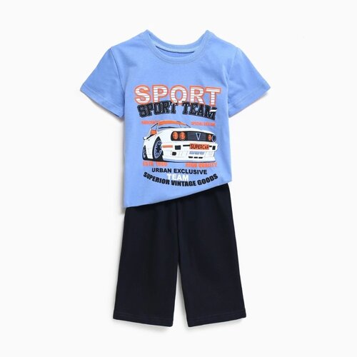 Комплект (футболка/шорты) Машинка для мальчика, цвет голубой/синий, рост 110-116см