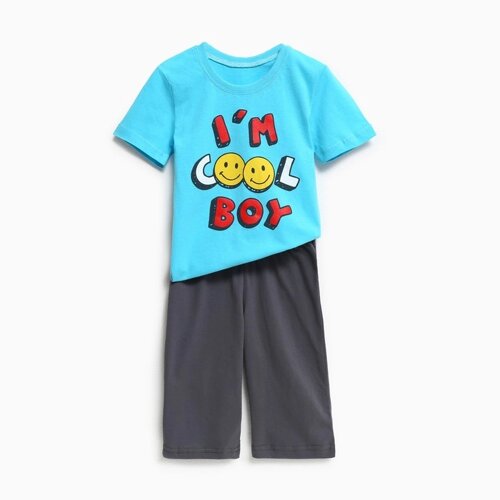 Комплект (футболка/шорты) Смайл для мальчика, цвет голубой/серый, рост 98-104 см