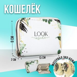 Кошелёк из искусственной кожи Look inside