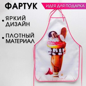 Кухонный фартук «Для самой прекрасной»