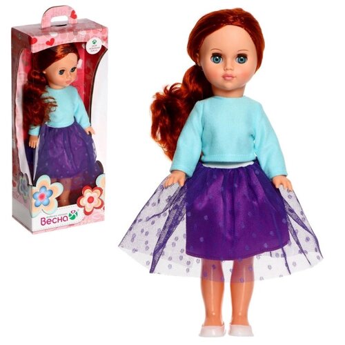 Кукла «Мила модница 3», 38 см