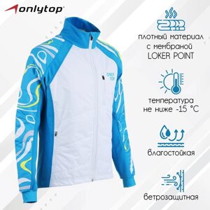 Куртка утеплённая ONLYTOP, pastel, размер 52