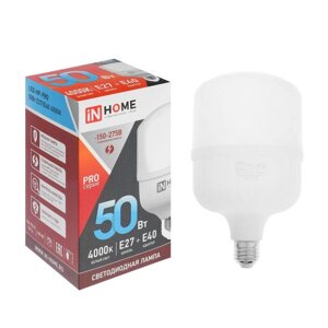 Лампа светодиодная IN HOME LED-HP-PRO, е27/е40, 50 вт, 230 в, 4000 к, 4750 лм