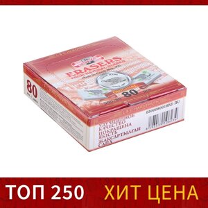 Ластик koh-I-noor elephant 300/80, каучук (80 шт)