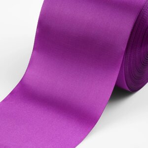 Лента атласная, 100 мм 100 5 м, цвет фиолетовый