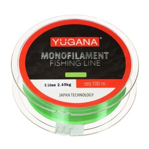 Леска монофильная YUGANA, диаметр 0.14 мм, 2.45 кг, 100 м, зелёная