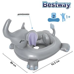 Лодочка надувная Funspeakers Elephant Baby Boat 96,5 х 84 см, со встроен. динамиком 34152