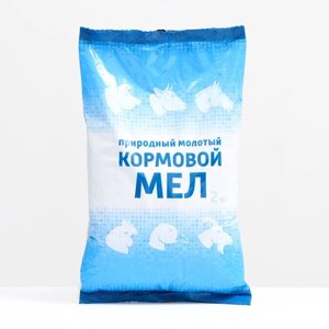 Мел кормовой, природный, молотый, 2 кг