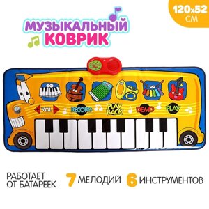 Музыкальный коврик «Музыкальный автобус», 120 52 см