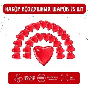 Набор фольгированных шаров 19"Сердца", красный, 25 шт.