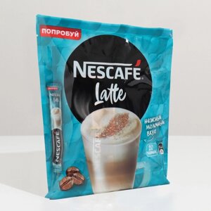 NESCAFÉ Cappuccino & Latte, 20 шт., 18 г (20 шт)
