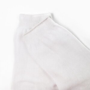 Носки мужские, цвет белый, размер 25 (10 пара)