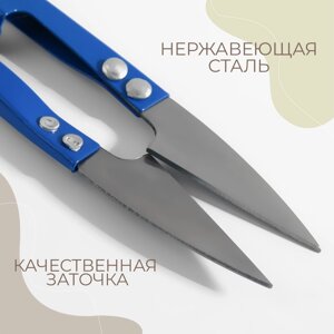 Ножницы для распарывания швов, обрезки ниток, 10,5 см, цвет МИКС (6 шт)