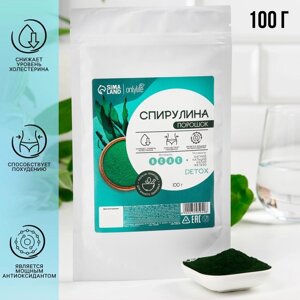 Onlylife Спирулина в порошке, способствует похудению, снижение холестерина, 100 г.