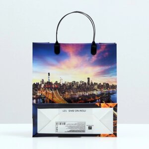 Пакет "Вечерний город", мягкий пластик, 26 x 23 см, 100 мкм (10 шт)